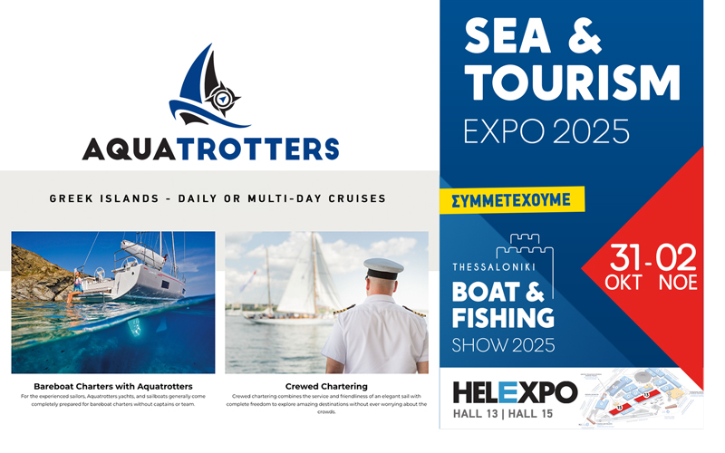 AquaTrotters – Υπηρεσίες Yachting (Φωτογραφία)