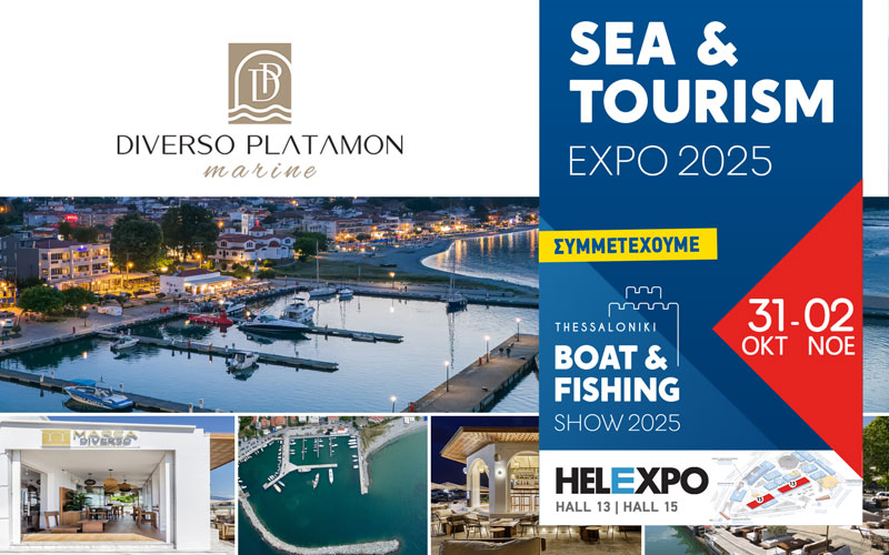 Diverso Platamon Marine (Φωτογραφία)